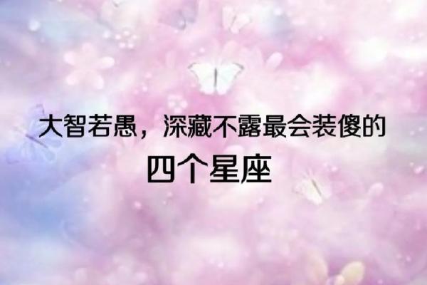 水瓶双子射手三者结合,命运的精彩交汇! 水瓶双子射手三者结合,命运的精彩交汇!