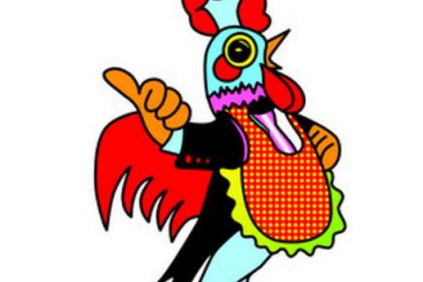 1969年属鸡的命运与性格解密：如何在生活中把握运势