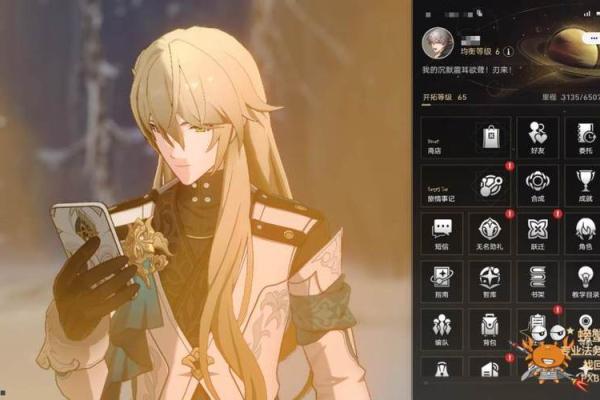 四命青雀内圈的神秘与魅力：揭开命理之美的面纱