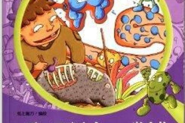 探秘种命:揭示命运与生辰的奥秘,深入了解生命的神秘之旅 探秘种命:揭示命运与生辰的奥秘,深入了解生命的神秘之旅