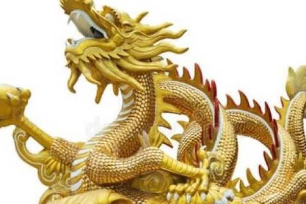 1976年属龙的命理解析：探秘大龙之命的幸福密码