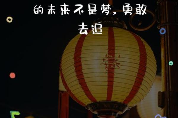 女人最差的命：平淡无奇的生活与无法追寻的梦想