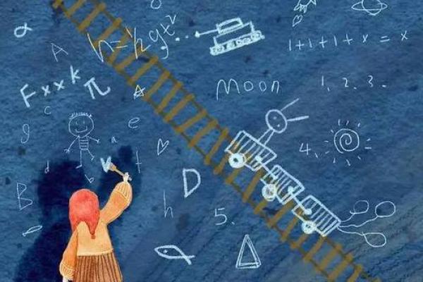 68年正月十八出生的人生与命运解析