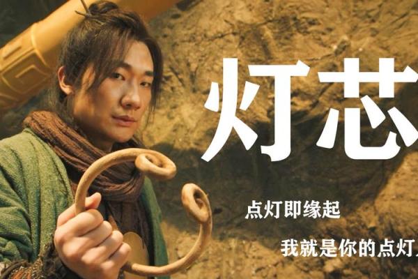 穷困潦倒与命运转机：从成语看人生哲理