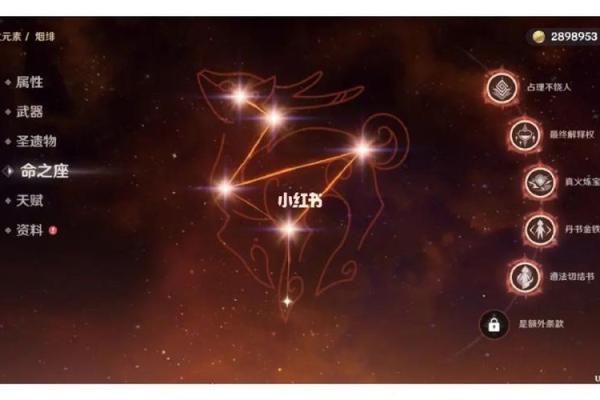 伞兵一命与二命:危险中的生死抉择与职业荣耀 伞兵一命与二命:危险中的生死抉择与职业荣耀