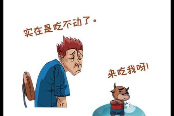 乞丐的命运：一个街头故事的启示与反思