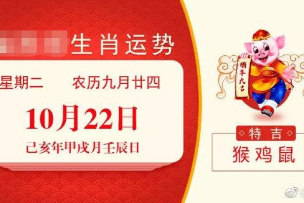 农历16日出生的人，命理运势的深度解析与人生启示