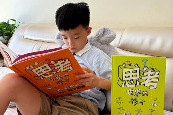 天生鸡公命：理解命运与人生价值的哲学思考
