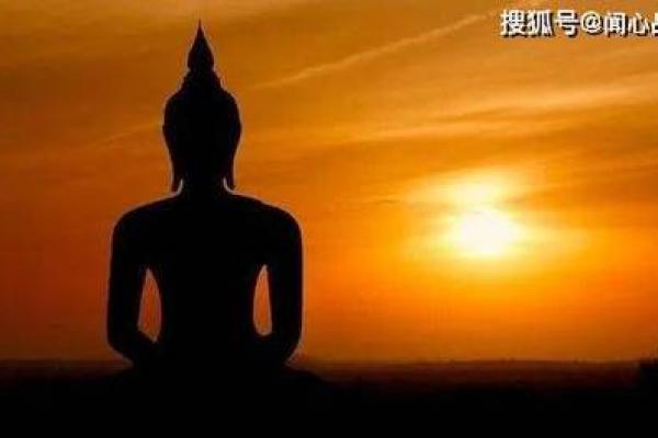 探讨命运：什么样的命才是最好的命？