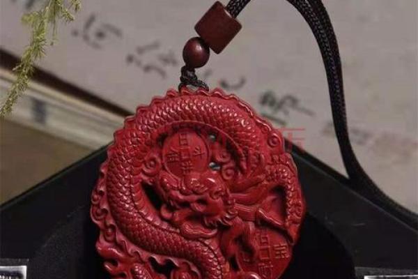 探秘饿金命：适合的饰品与提升运势的秘诀