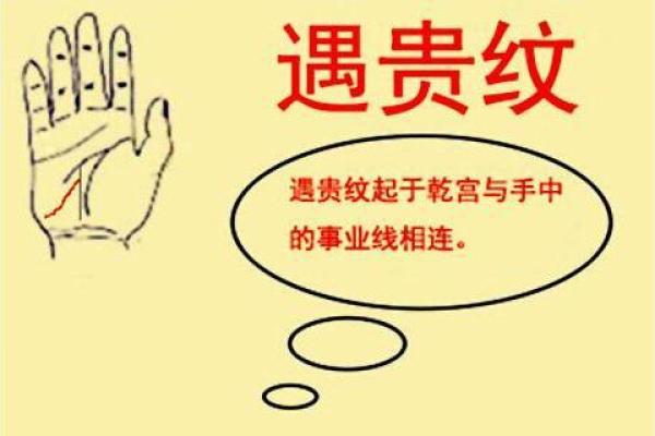 探秘女命:2001年出生的你,命运与性格的深度解析 探秘女命:2001年出生的你,命运与性格的深度解析