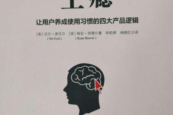 揭开命名的秘密:什么是命名、其背后的意义与影响 揭开命名的秘密:什么是命名、其背后的意义与影响