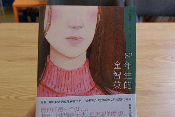 缺钱算什么命,勇敢女孩如何逆转人生! 缺钱算什么命,勇敢女孩如何逆转人生!