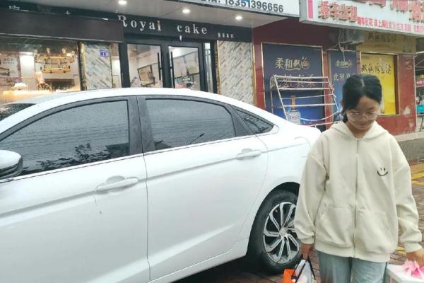 缺钱算什么命,勇敢女孩如何逆转人生! 缺钱算什么命,勇敢女孩如何逆转人生!