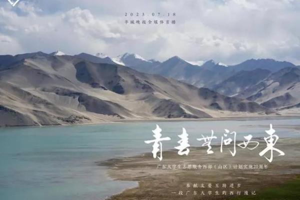 探索1978年9月出生者的命运与人生之路