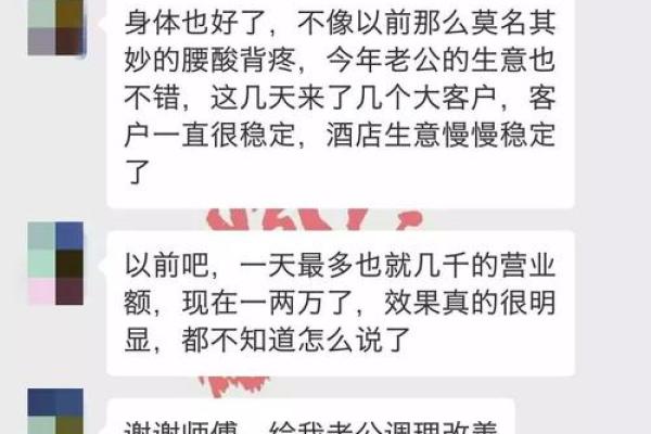 命中注定,种活树木的秘诀与命理的关系探讨 命中注定,种活树木的秘诀与命理的关系探讨