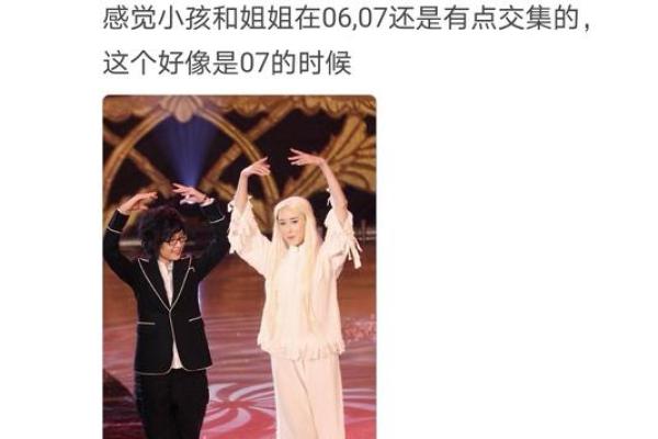 瞎串门的人是什么命？探索人际交往中的奇妙缘分！