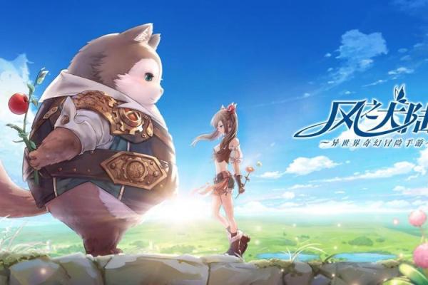 《盗命兄弟:命运与友情的交织之旅》 《盗命兄弟:命运与友情的交织之旅》