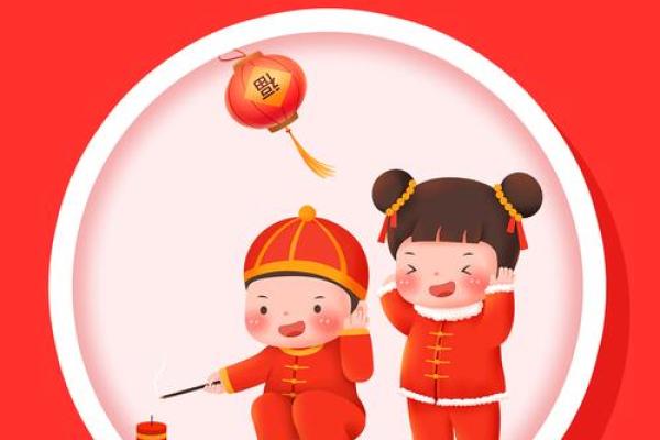 07年腊月15：揭秘命运与传统习俗的交织之美