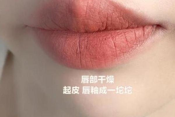 女生嘴唇翘代表什么？揭示你未曾了解的命运密码！