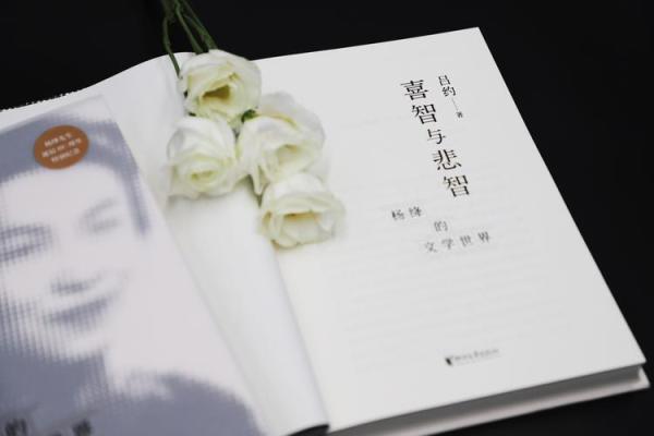 30、40、50岁不同命运的背后：人生的三幕戏剧