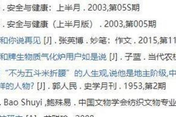 59岁死了，这算什么命：人生的意义与价值探讨