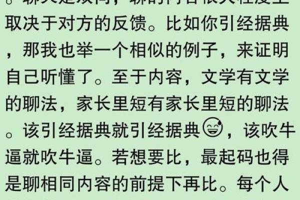 爱书如命：书籍在我们生活中的重要性与魅力