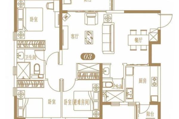 水命人适合的楼层与户型探秘:如何选择助运理想居所 水命人适合的楼层与户型探秘:如何选择助运理想居所