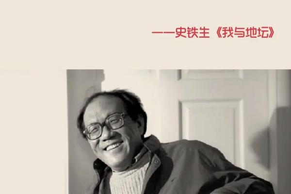 不招小孩喜欢的命是什么命?解读无趣人生的秘密 不招小孩喜欢的命是什么命?解读无趣人生的秘密