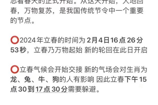 1994年狗年属什么命?了解您的命运之旅! 1994年狗年属什么命?了解您的命运之旅!