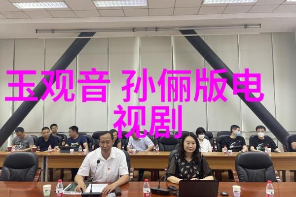 探秘五煞鬼神命：如何解读与化解命运之谜