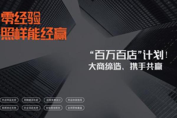 探寻19910728的命格奥秘：追梦人生的蓝图与开启之路