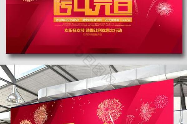 探秘2017鸡年命理：你的命运与吉凶之路！