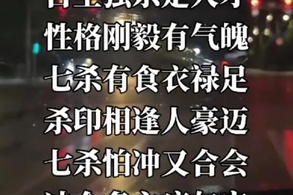 根据师父话，脾气决定命运——从性格看人生的走向与选择