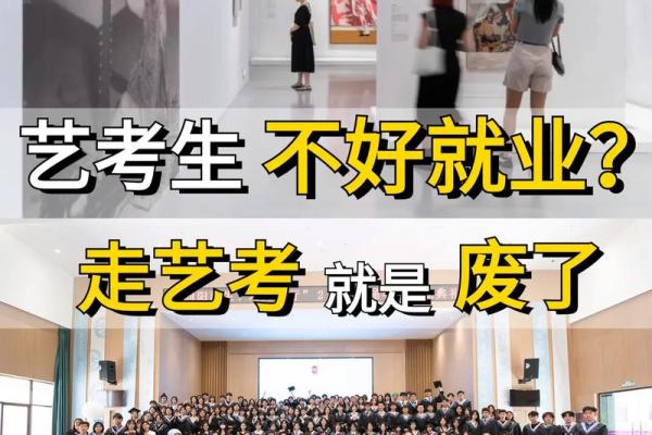 为什么父母命好孩子命不好？探寻因果之间的秘密