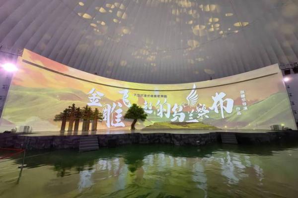 沙土命的颜色运用：探寻心灵与生活的和谐之美
