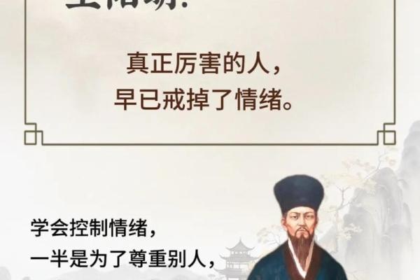 周易解读：1975年出生的人命运解析与人生智慧