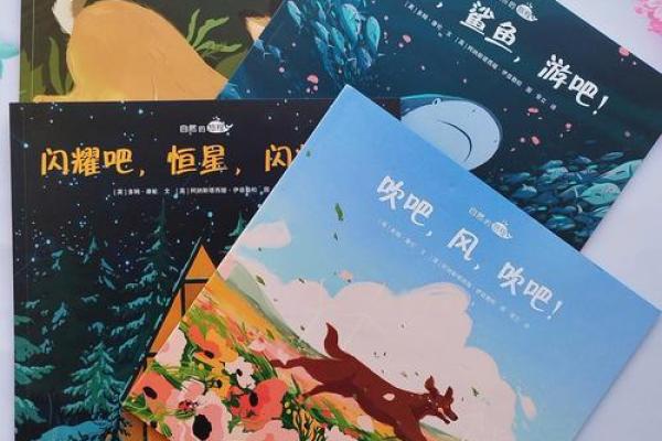 1972年出生的人命运解析:探索生命旅程的奥秘与精彩 1972年出生的人命运解析:探索生命旅程的奥秘与精彩