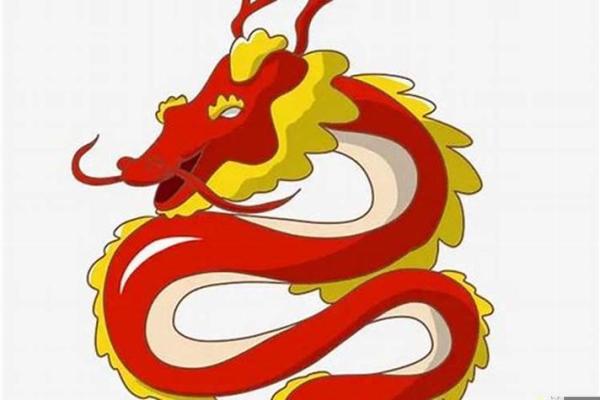 1964年属龙的人命运解析：从命理看人生奥秘