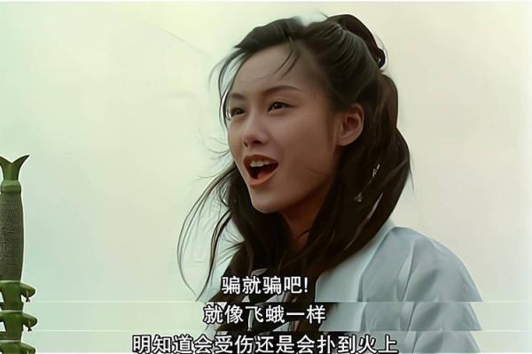 容易受伤的人，命中注定要经历些什么？