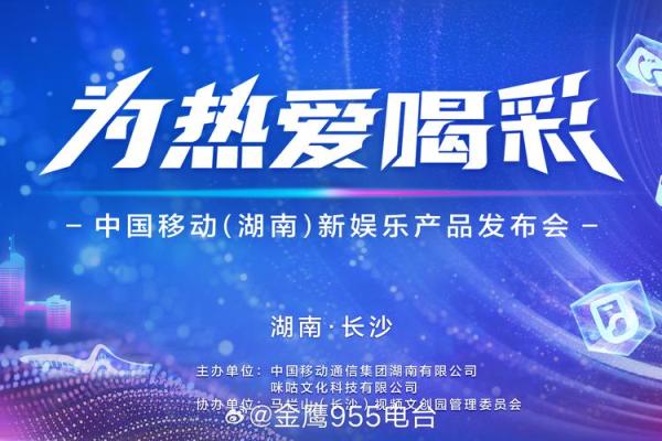 趣味测试：揭开你未来命运的神秘面纱！