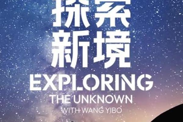 1982年属虎的人命运与性格解析:探索生命的真实意义 1982年属虎的人命运与性格解析:探索生命的真实意义