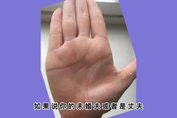 逢赌必输的人命运解析：从命理看人生的波折与选择