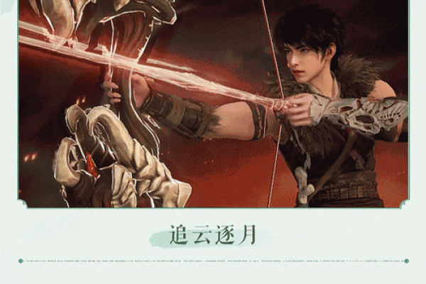 佩剑的命格:适合哪些人?揭秘佩剑带来的吉祥能量 佩剑的命格:适合哪些人?揭秘佩剑带来的吉祥能量