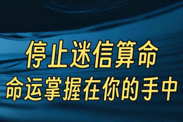 温故知新，命运掌握在自己手中——从成语看人生智慧