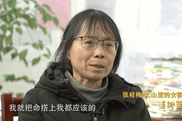 土命人搭档指南：适合的命人与理想搭配解析