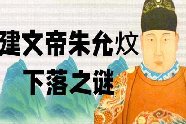 2122年的命运之谜:探索未来的方向与希望 2122年的命运之谜:探索未来的方向与希望