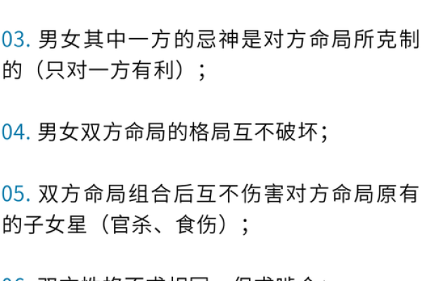 1973年命卦解读:用智慧把握人生方向的钥匙 1973年命卦解读:用智慧把握人生方向的钥匙