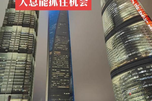 命运是一种解读，懂得命运的人总能找到幸福的捷径