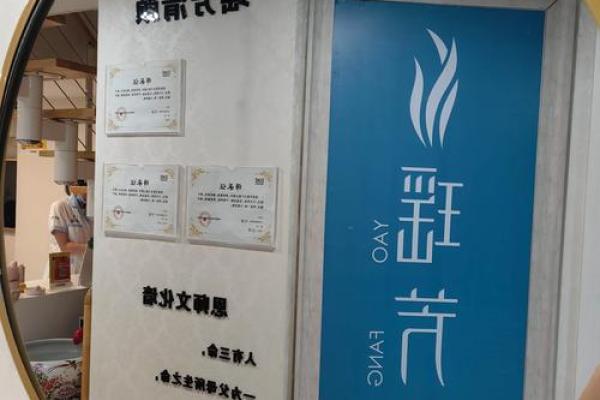 火命与土命的相生之道：让生活焕发新光彩！